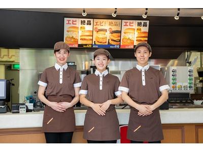 ロッテリア 京阪出町柳駅店のアルバイト