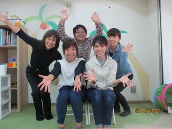 キッズアイランドワイキキ(正社員)のアルバイト写真