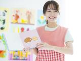 アベニール保育園のアルバイト写真