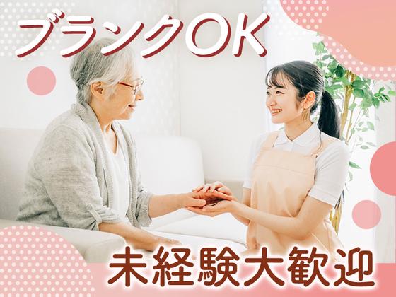 株式会社ルフト・メディカルケア/TNK_371のアルバイト写真