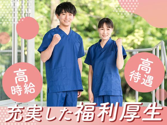 株式会社ルフト・メディカルケア/TNK_371のアルバイト写真