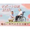 株式会社ルフト・メディカルケア/KMIのロゴ