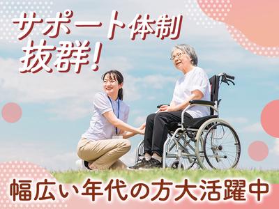 株式会社ルフト・メディカルケア/KMIのアルバイト写真