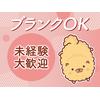 株式会社ルフト・メディカルケア/TCB_371のロゴ