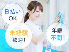 株式会社ルフト・メディカルケア東京支店8/262_1_01のアルバイト