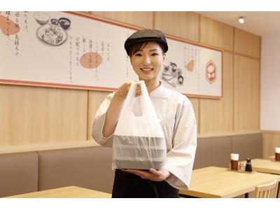 定食屋 宮本むなし JR神戸駅前店のアルバイト