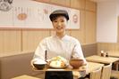 定食屋 宮本むなし パウ住之江公園店のアルバイト写真