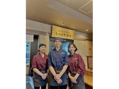 炭火焼干物定食 しんぱち食堂 名古屋プリンセス通り店のアルバイト