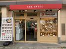 定食屋 宮本むなし パウ住之江公園店のアルバイト写真