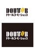 ドトールコーヒーショップ イズミヤ八尾店のアルバイト写真