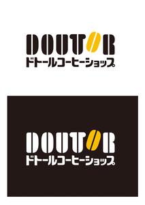 ドトールコーヒーショップ イズミヤ八尾店のアルバイト写真
