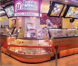 サーティワンアイスクリーム イオン近江八幡店のアルバイト写真2
