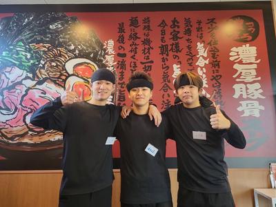 横浜家系ラーメン一蓮家 明石店のアルバイト