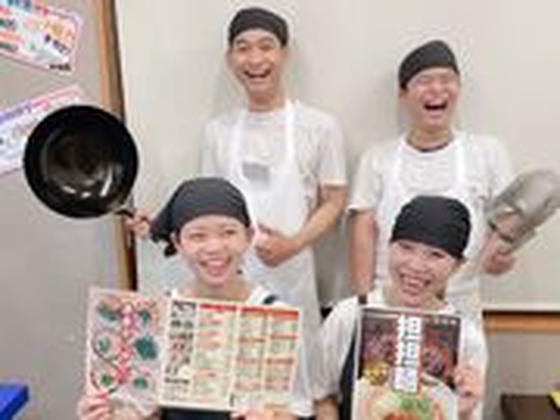 来来亭　足立インター店2のアルバイト写真