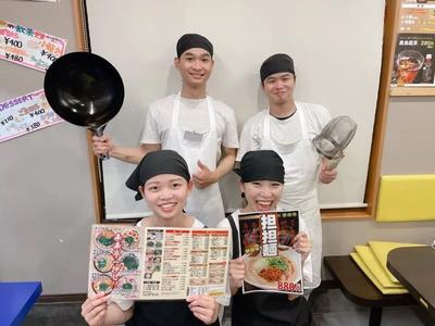 来来亭　若松大鳥居店3のアルバイト