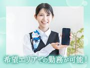 エムエーハンドリング株式会社【船橋エリア】のアルバイト写真3