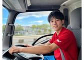 メジャーサービスジャパン 新横浜：2t(3:30～週休2日)のアルバイト写真