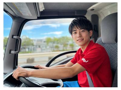 メジャーサービスジャパン 新横浜2t(工具・資材 週休2日)のアルバイト