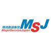 メジャーサービスジャパン 新横浜2t(工具・資材 週休1日)のロゴ