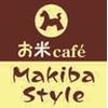 マキバスタイル 芝浦店のロゴ