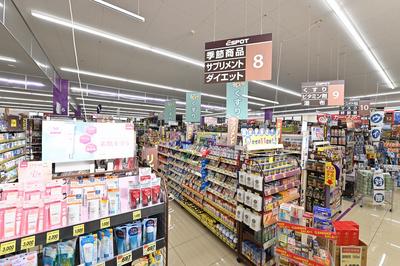 エスポット富士宮店のアルバイト写真