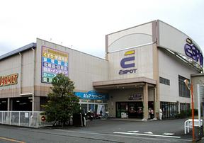 エスポット富士宮店のアルバイト写真