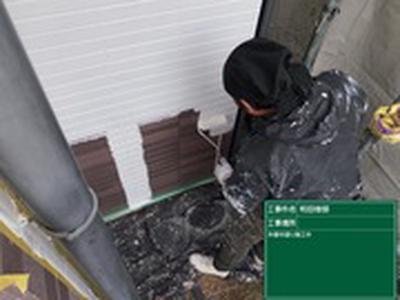 株式会社誠建設(アルバイト)のアルバイト写真