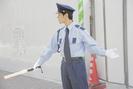 株式会社まことやのアルバイト写真