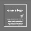 ONE STEPのロゴ