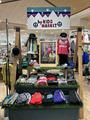 bp KIDS MARKET イオンスタイル仙台卸町店のアルバイト写真