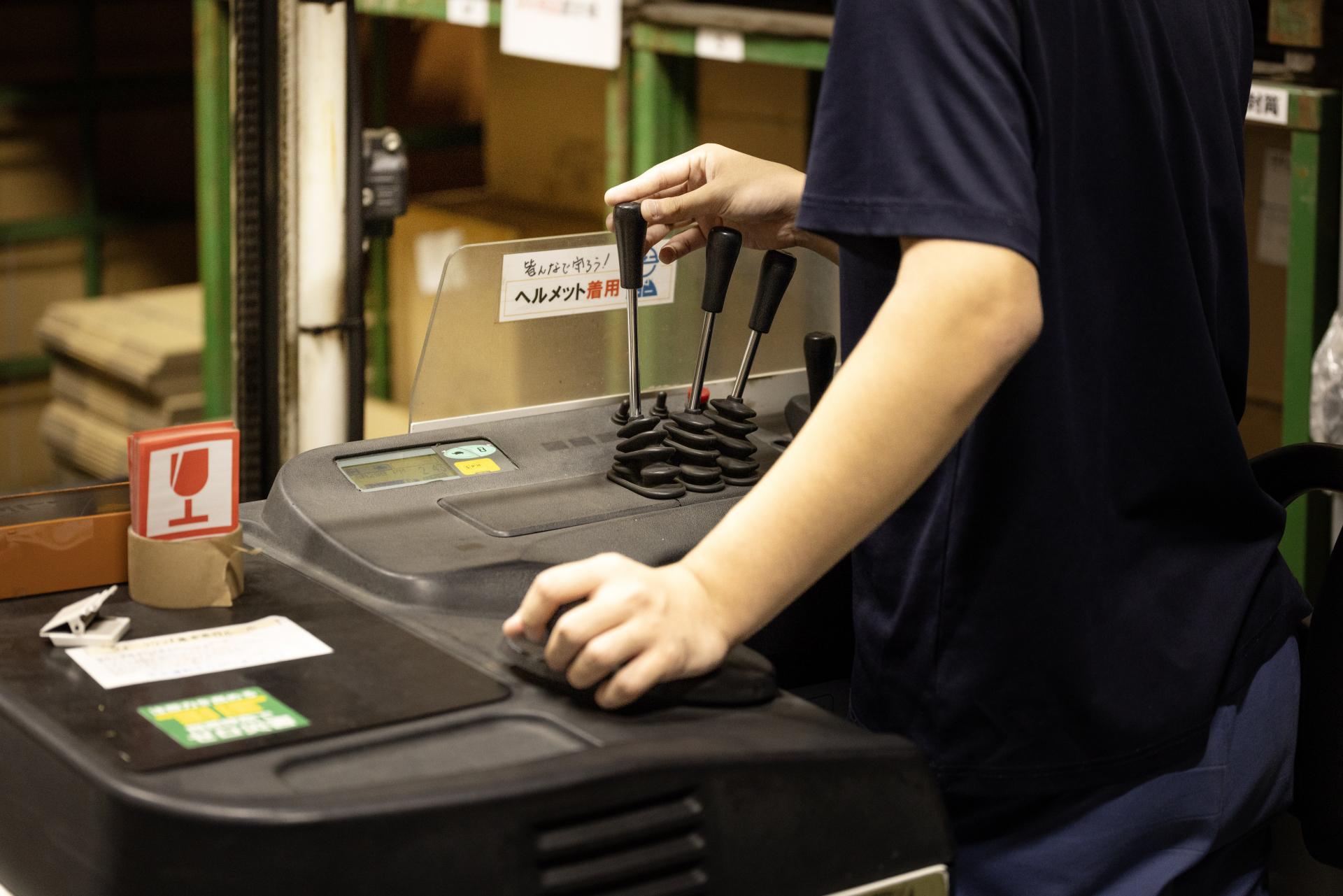【倉庫内でのピッキング・荷物移動】案件多数！あなたに合ったお仕事...