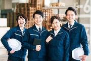 Man to Man株式会社 四日市オフィス（31h498201-saiyoo0402）のアルバイト写真3