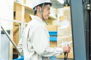 Man to Man株式会社 四日市オフィス（31h498201-saiyoo0402）のアルバイト写真2