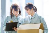 Man to Man株式会社 四日市オフィス（31h511302-0220250402）のアルバイト写真