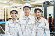 Man to Man株式会社 四日市オフィス（31h296502-0040240402）のアルバイト写真(メイン)