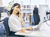 Man to Man株式会社 宮崎オフィス（05h466001-a0512）のアルバイト写真