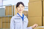 Man to Man株式会社 四日市オフィス（31h325302-0120250402）のアルバイト写真(メイン)