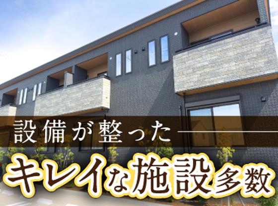 マンパワーグループ株式会社 ケアサービス事業部(介護)　滋賀支店のアルバイト写真