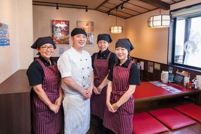 満天家 大平店_アルバイト・パートのアルバイト写真
