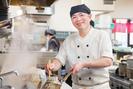 満天家 大平店_アルバイト・パートのアルバイト写真