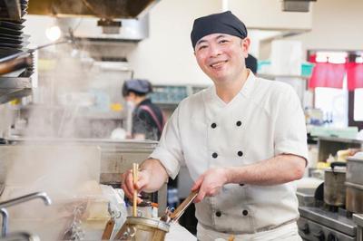 満天家 大平店_アルバイト・パートのアルバイト写真