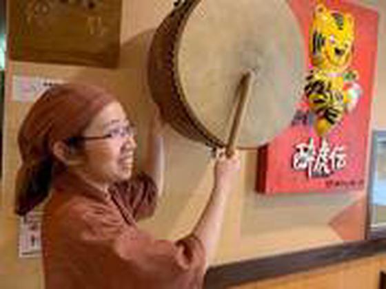 酔虎伝阿倍野店のアルバイト写真