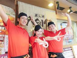 八剣伝阪急南茨木駅前店