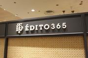 EDITO365 アトレ品川店(フルタイム)のアルバイト写真3