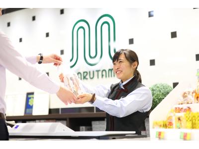 パチンコまるたま 山田店のアルバイト