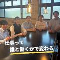 パチンコまるたま 中田バイパス店のアルバイト写真