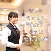 パチンコまるたま 山田店のアルバイト