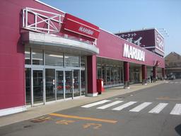 株式会社マルダイ おのば店