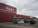 株式会社マルダイ 土崎店のアルバイト写真