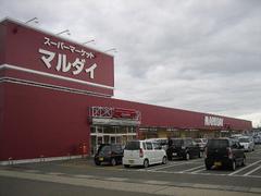 株式会社マルダイ 土崎店のアルバイト